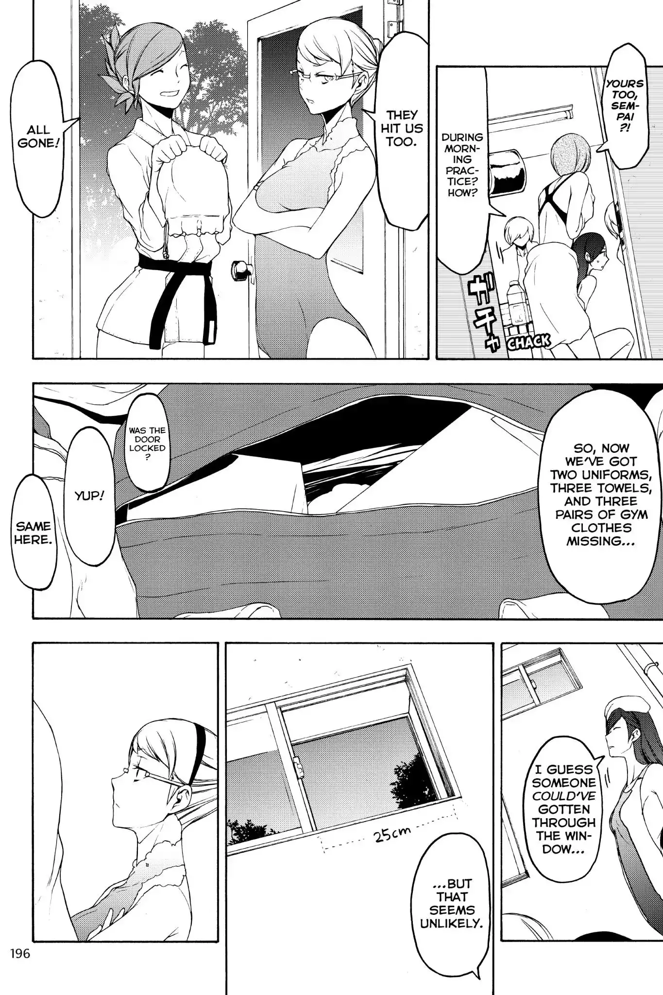 Yozakura Quartet Chapter 130 9